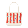 Baby Bogg Bag - Piece Of Pie - Special Edition Deluxe Edition